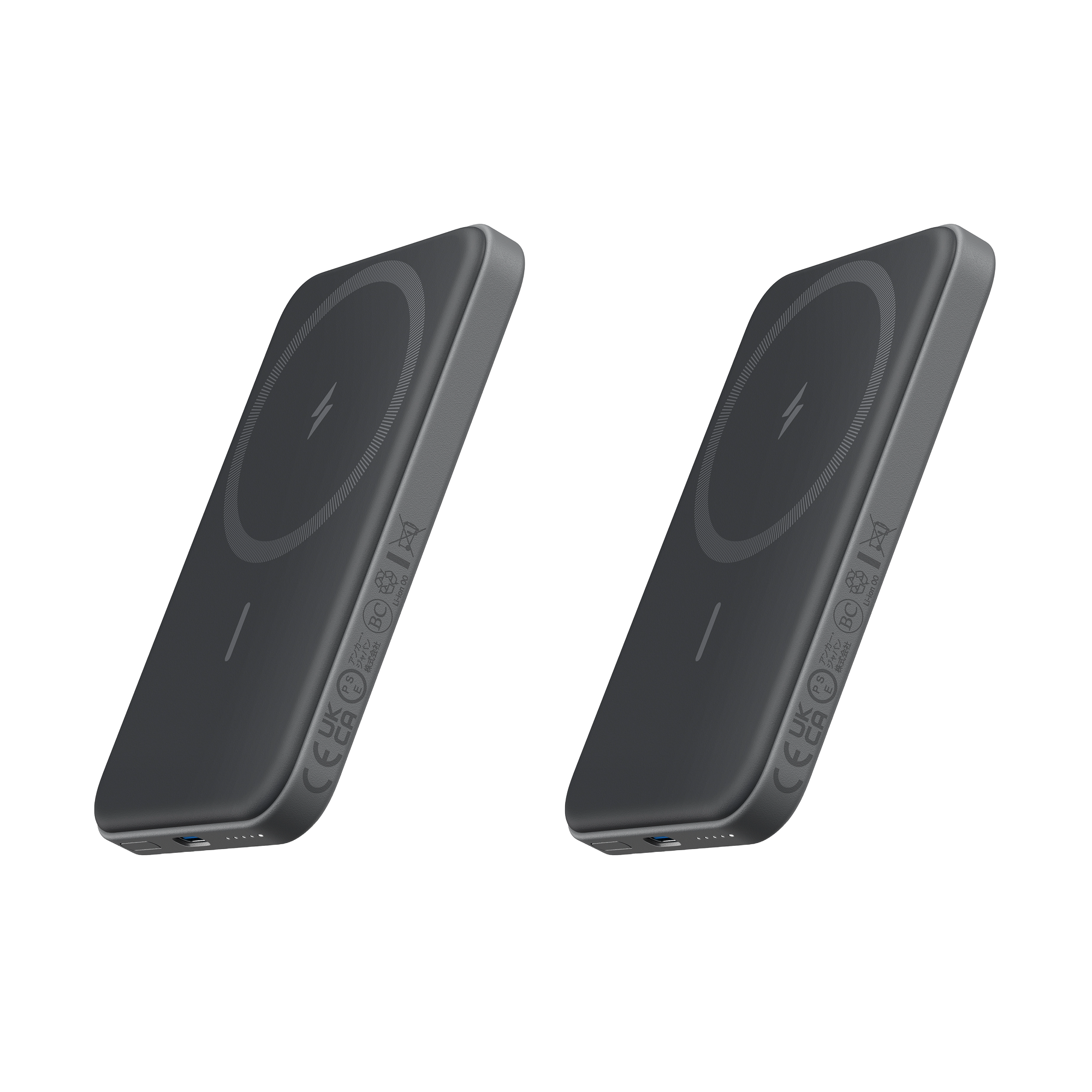Anker 621 Magnetic Battery (MagGo) 2-Pack